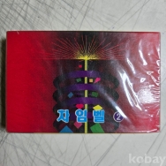 작은이미지
