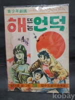 작은이미지