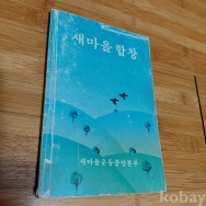 작은이미지