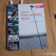 작은이미지