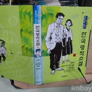 작은이미지