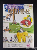 작은이미지