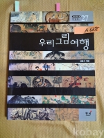 작은이미지