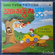 작은이미지