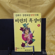 작은이미지