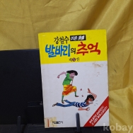 작은이미지