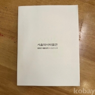 작은이미지