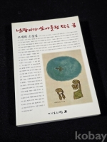 작은이미지