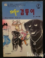 작은이미지