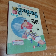 작은이미지