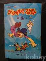 작은이미지