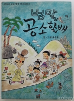 작은이미지