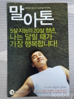작은이미지