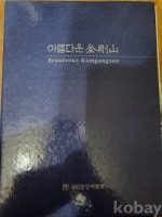 작은이미지