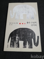 작은이미지