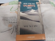작은이미지