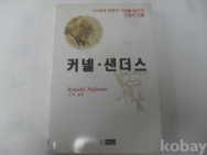 작은이미지