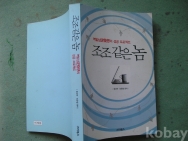 작은이미지