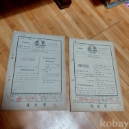 작은이미지