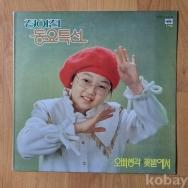 작은이미지