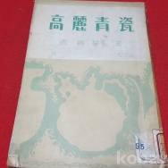 작은이미지