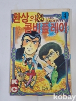 작은이미지