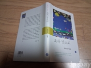 작은이미지