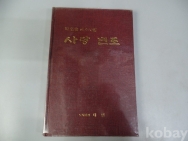 작은이미지