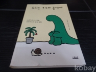 작은이미지