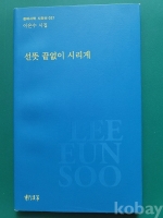 작은이미지