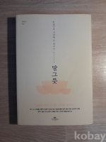 작은이미지
