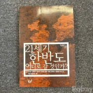 작은이미지