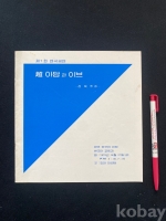 작은이미지