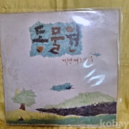 작은이미지