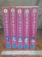 작은이미지