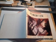 작은이미지