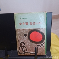 작은이미지