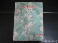 작은이미지