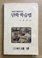 작은이미지