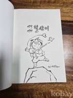 작은이미지