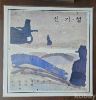 작은이미지