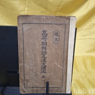 작은이미지