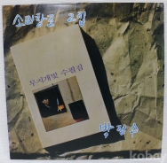 작은이미지