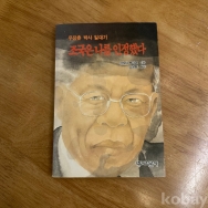 작은이미지