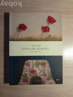 작은이미지
