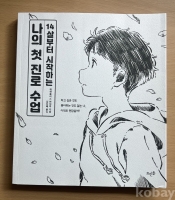작은이미지