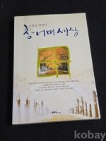 작은이미지