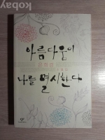 작은이미지