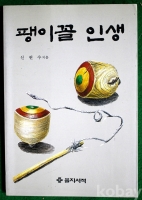 작은이미지