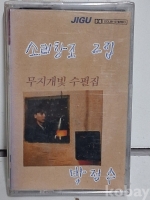작은이미지